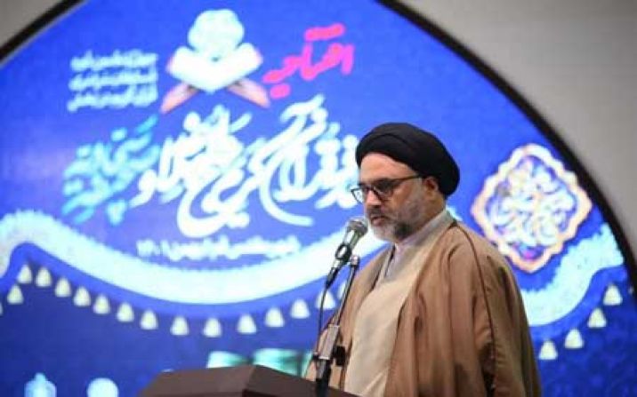 تمدن سازی اسلامی نیازمند تمسک به قرآن است تمدن سازی اسلامی نیازمند تمسک به قرآن است